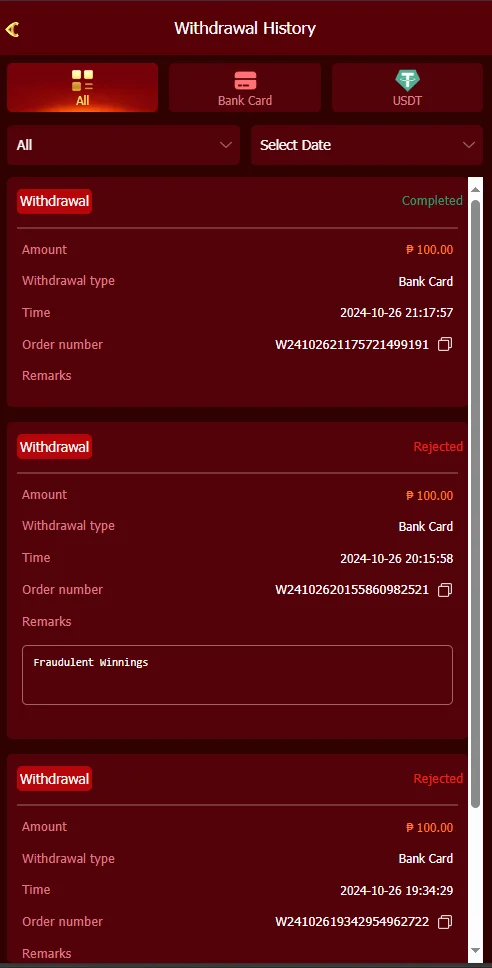ss.webp