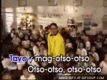 filipino-otsootso.gif