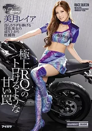 2BX3iAb.webp