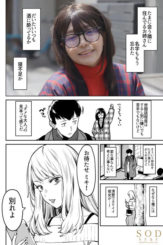 1start00177jp-2.webp