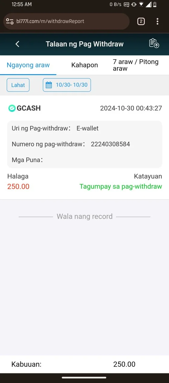 Screenshot_20241030-005532_Chrome.jpg