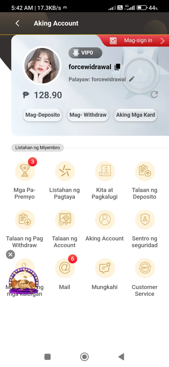 Screenshot_2024-10-30-05-42-38-859_com.dualspace.multispace.android.webp