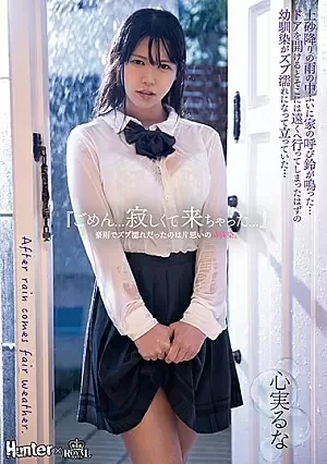 2CjgYGt.webp