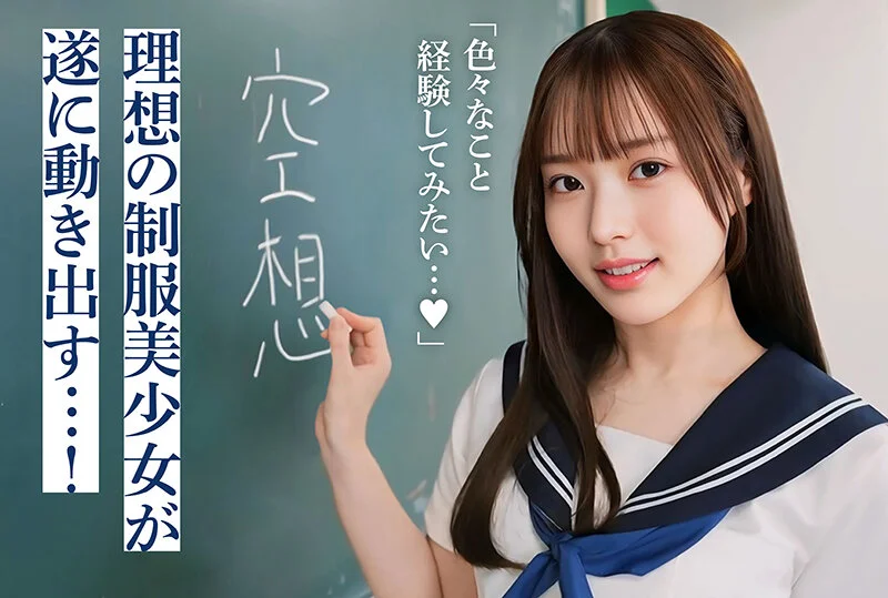 h_1711dal00001jp-3.webp