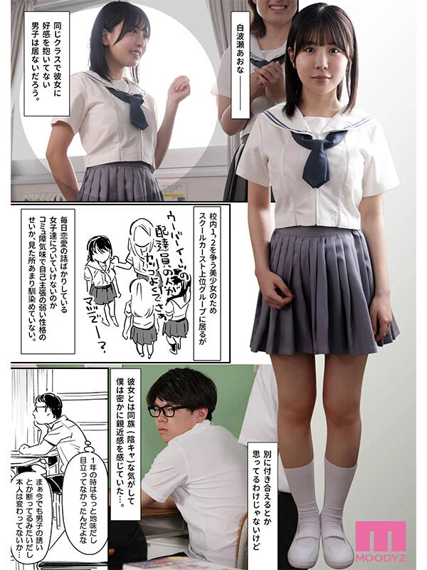 mimk00179jp-1.webp