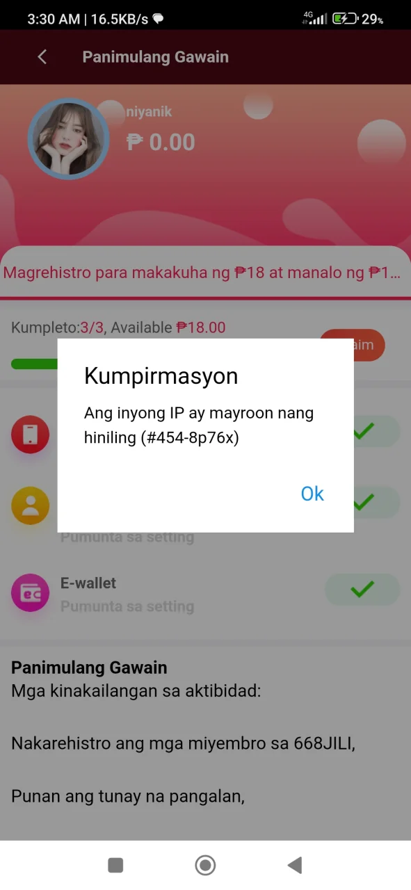 Screenshot_2024-11-04-03-30-04-166_com.dualspace.multispace.android.webp