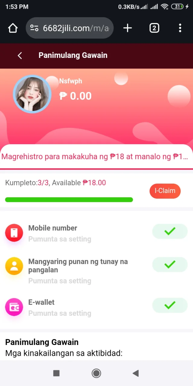 Screenshot_2024-11-04-13-53-33-753_com.android.chrome.webp