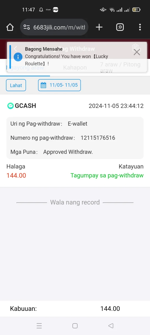 Screenshot_2024-11-05-23-47-30-15_40deb401b9ffe8e1df2f1cc5ba480b12.webp
