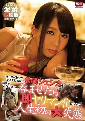 2zxwp8N.webp