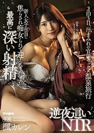 2zwmRee.webp