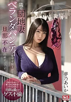 2zeSKQt.webp
