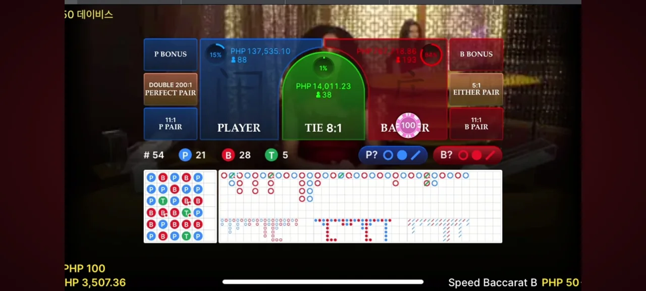 Screenshot_2024-11-07-13-59-57-89_f9ee0578fe1cc94de7482bd41accb329.webp