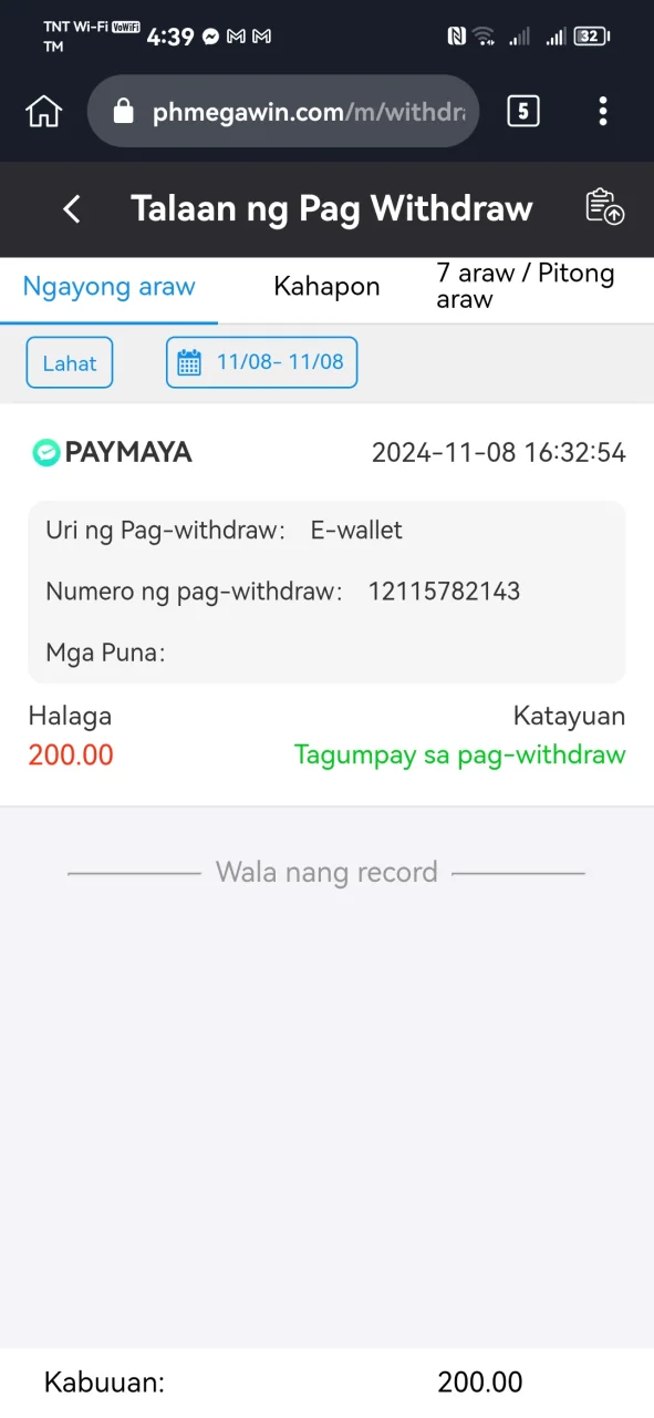 Screenshot_20241108_163913_com.kiwibrowser.browser.webp