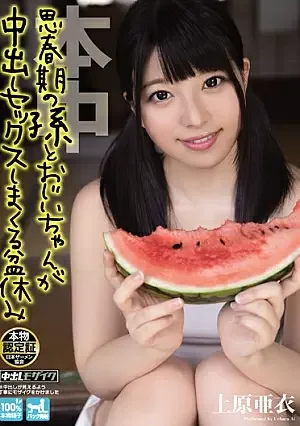 2InOH8u.webp