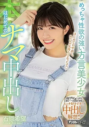 2INgTP4.webp