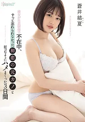 2IrzSff.webp