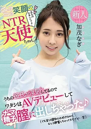 2TW3ttt.webp