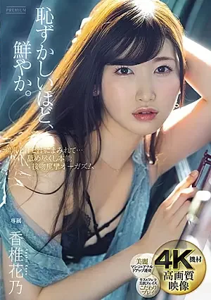 2APKGZG.webp