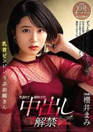 2APozuI.webp
