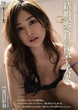2RU930B.webp