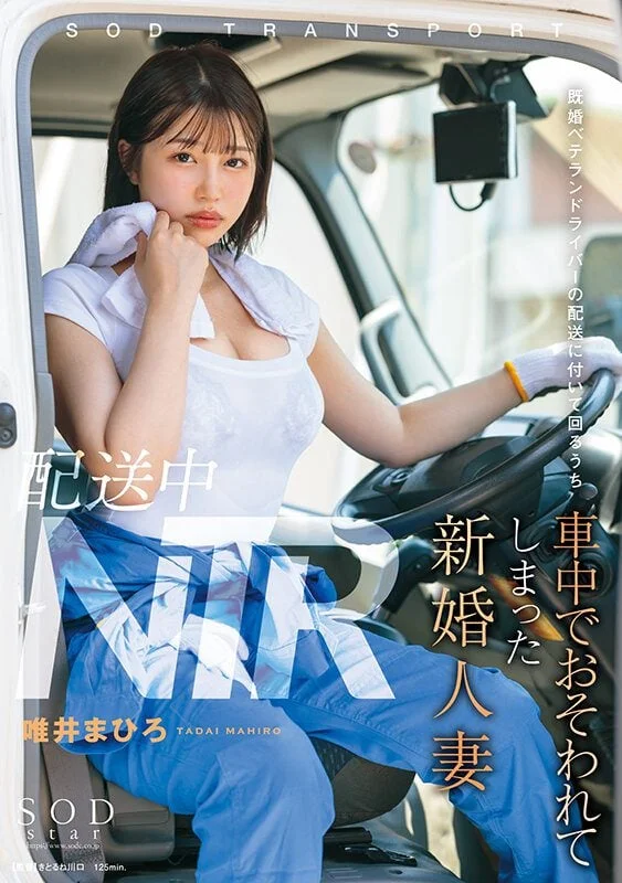 start-160.webp