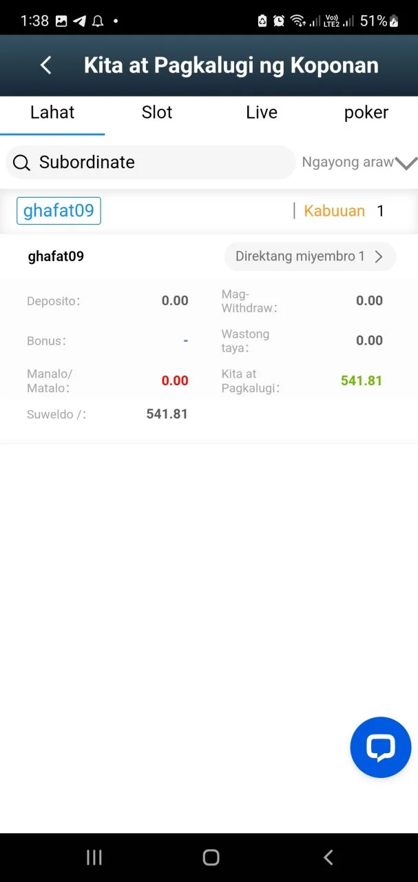 Screenshot_20241123-013813.webp