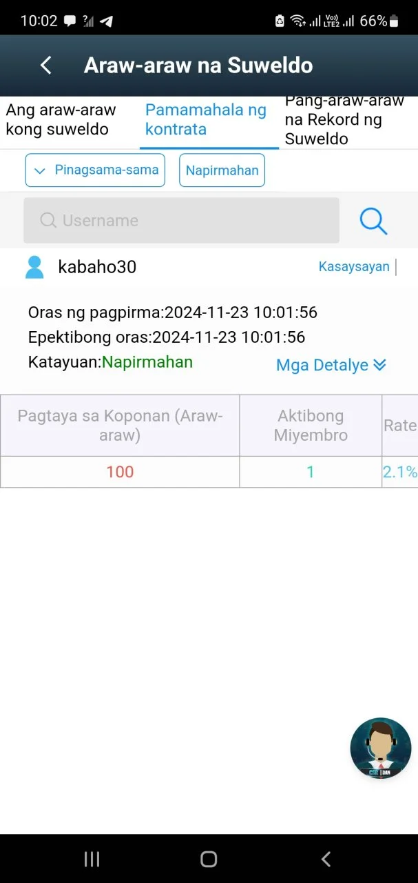 Screenshot_20241123-100212.webp