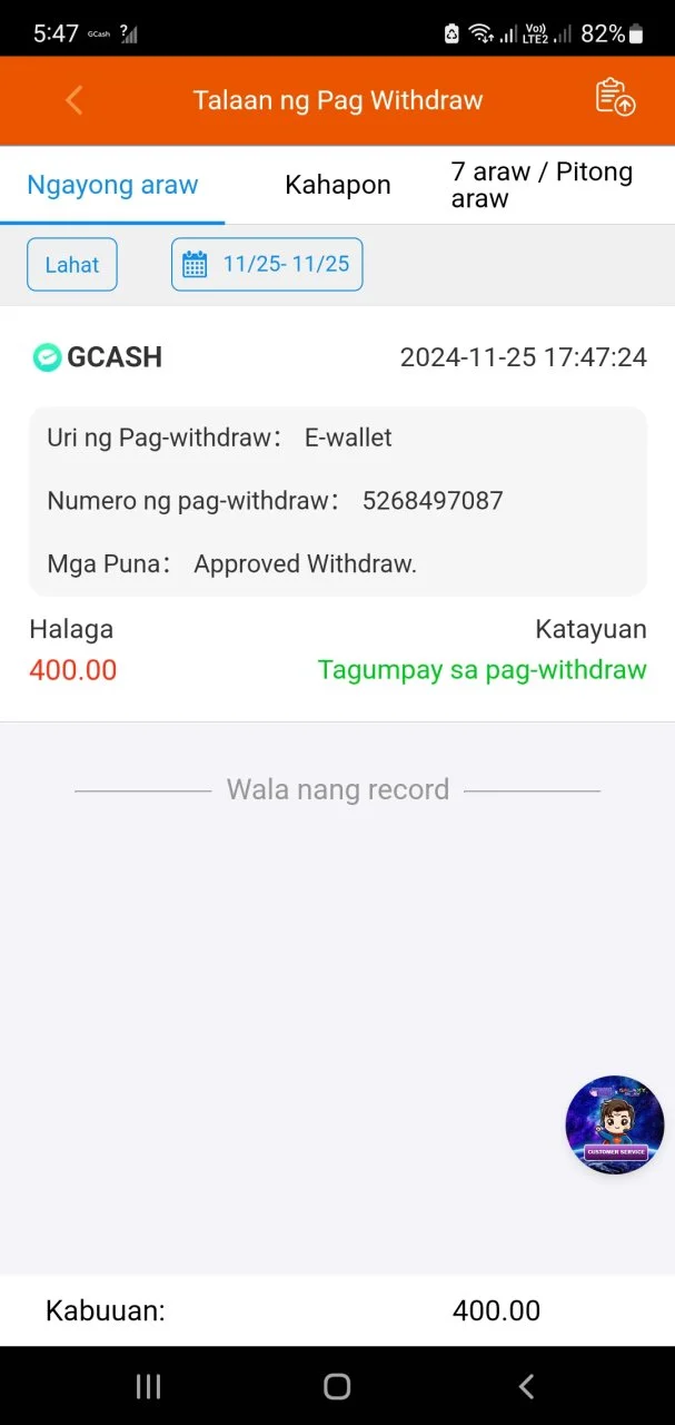 Screenshot_20241125-174739.webp