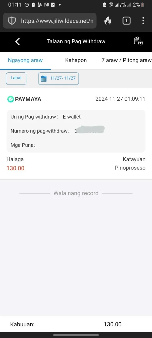 Screenshot_20241127-011105_DuckDuckGo.webp