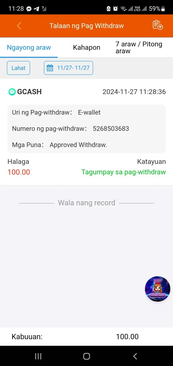 Screenshot_20241127-112848.webp