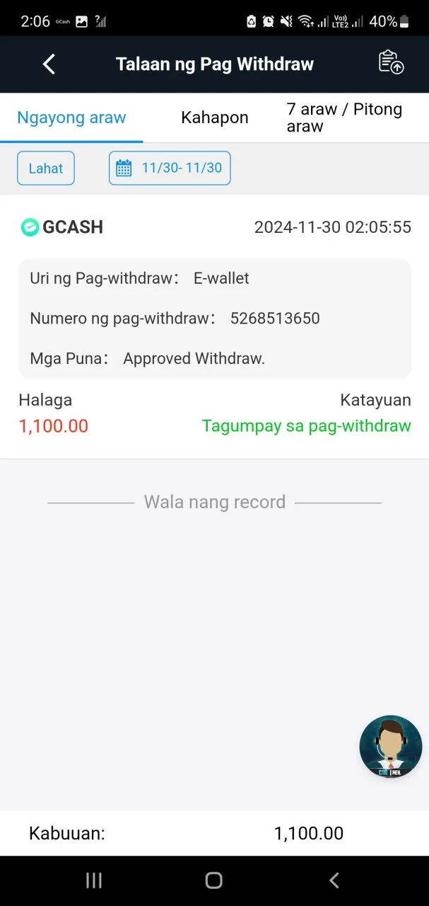 Screenshot_20241130-020610.jpg