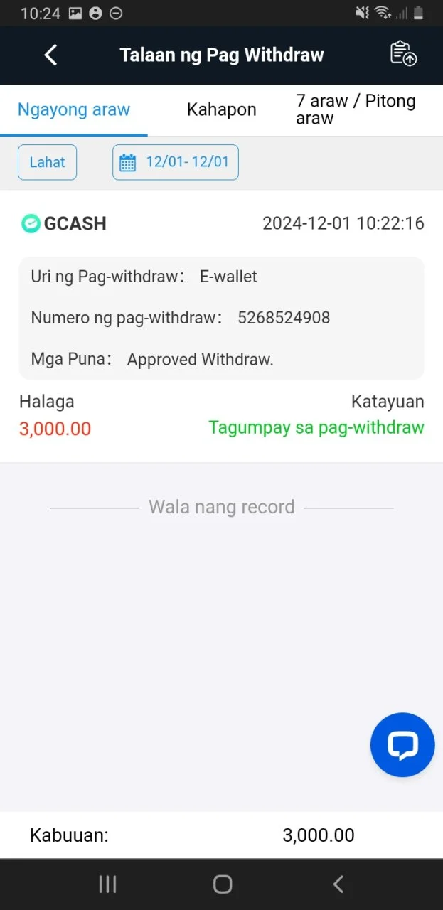 Screenshot_20241201-102419_Brave.jpg
