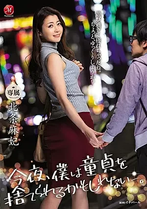 21wB4u1.webp