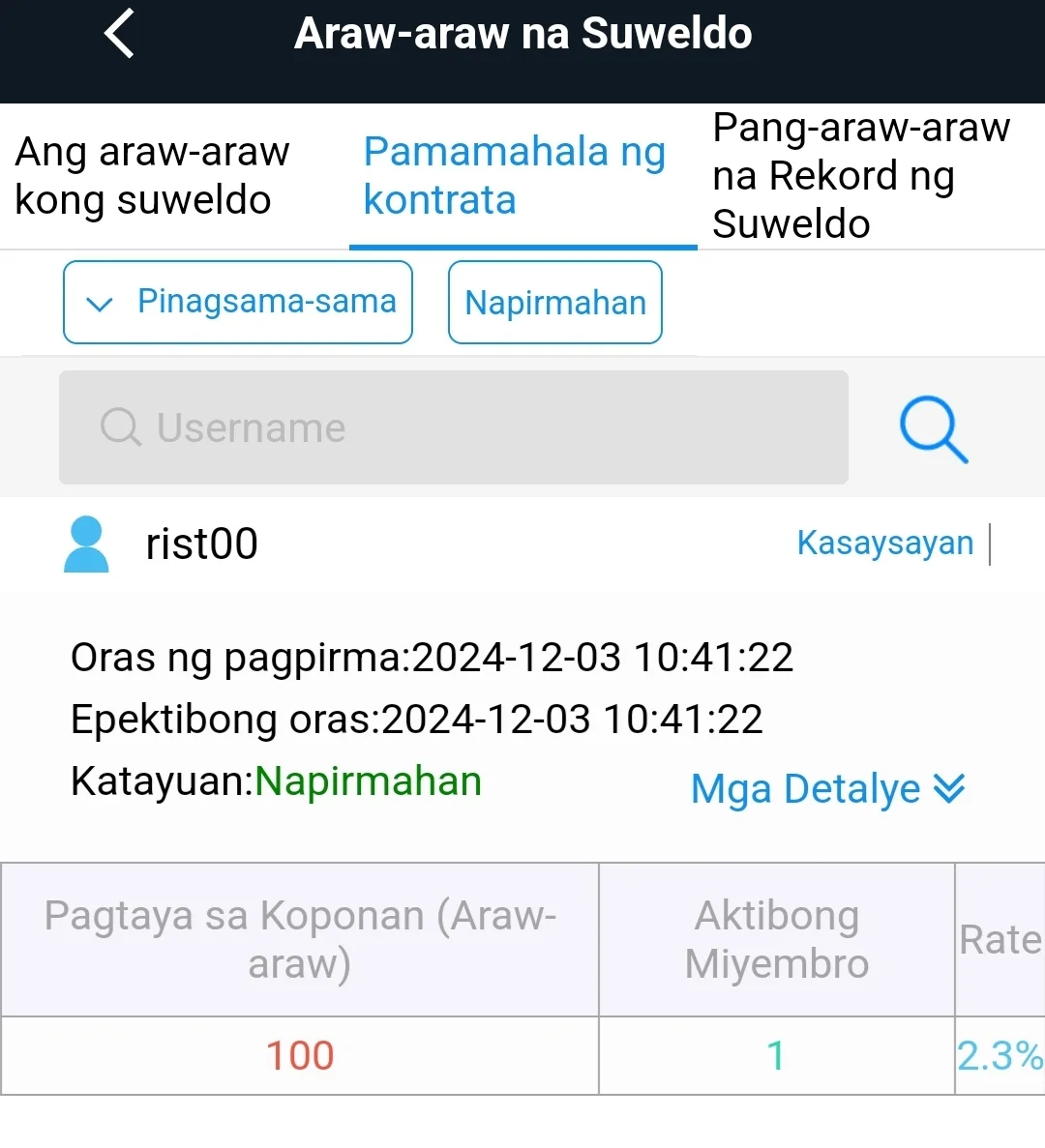 Screenshot_20241203_233145.webp