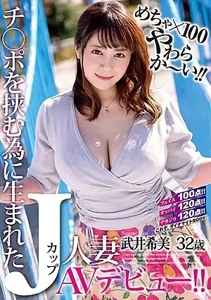 2EWFY6G.webp