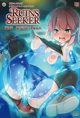 [MF] Ruins Seeker 1