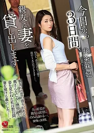 2EmtQSe.webp