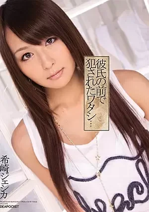 2MRAP8Q.webp