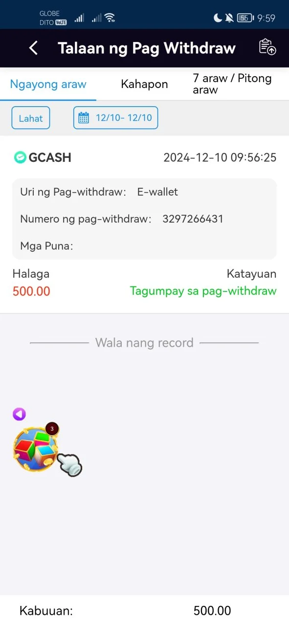 Screenshot_20241210_095917_prod.app_lawinf3.com.webp