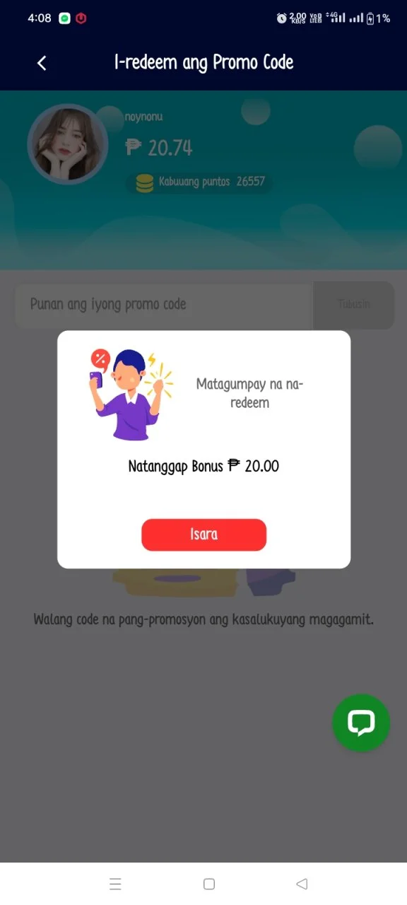 Screenshot_2024-12-10-16-08-12-97_5215878c45073ad0f8435bdb0659a7c6.webp