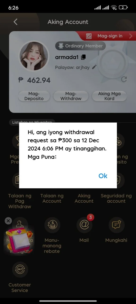 Screenshot_2024-12-12-18-26-10-334_prodfo.app_fobettlb.com.webp