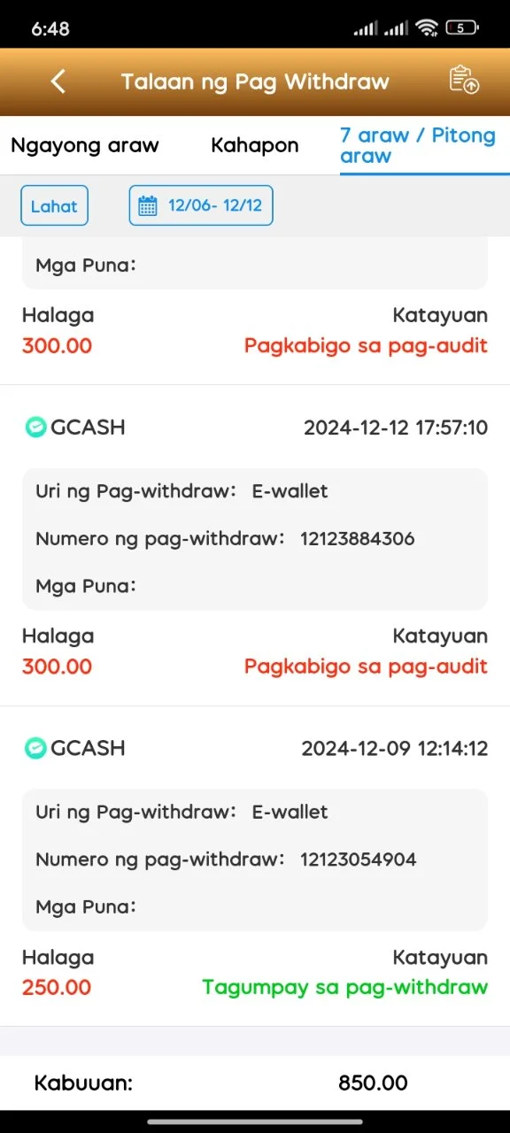 Screenshot_2024-12-12-18-48-44-262_prodfo.app_fobettlb.com.webp