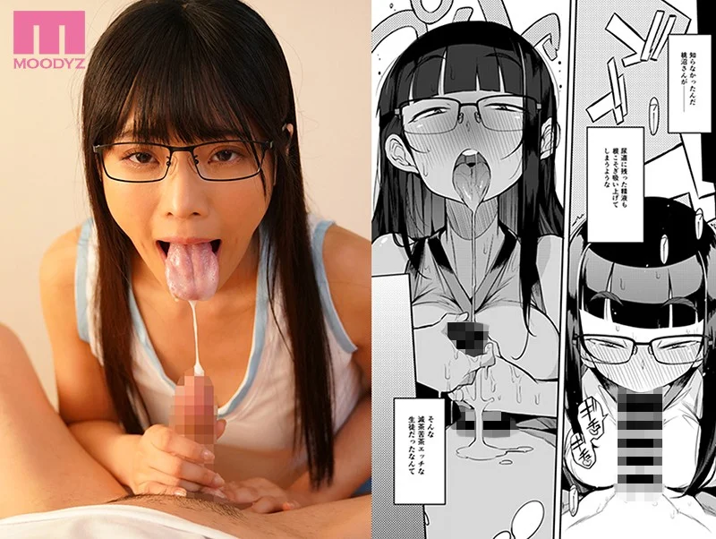 mimk00077jp-3.webp