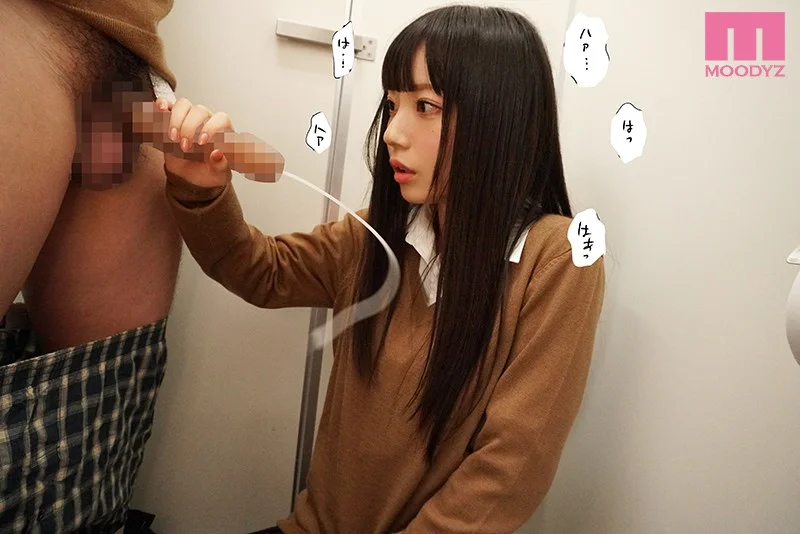 mimk00079jp-5.webp