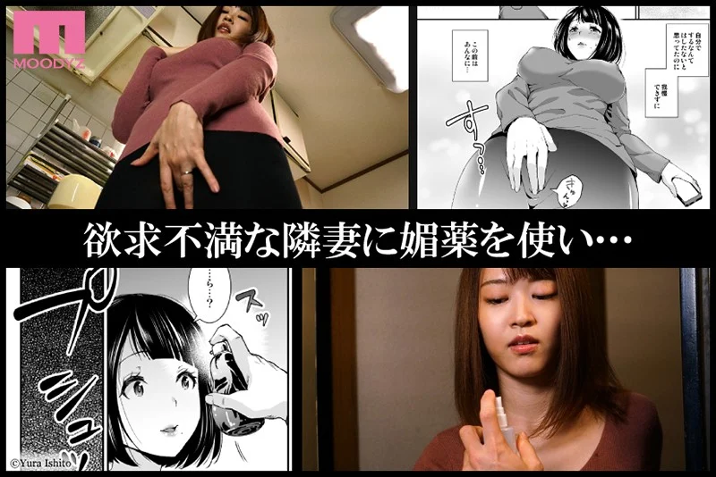 mimk00083jp-1.webp