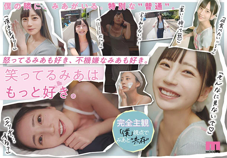 midv00962jp-8.webp