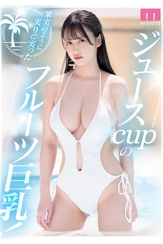 midv00983jp-4.webp
