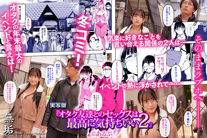 mudr00282jp-1.webp