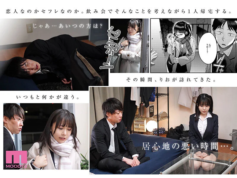 mimk00176jp-8.webp