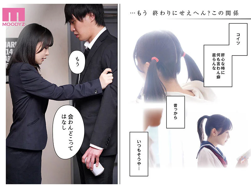 mimk00176jp-9.webp